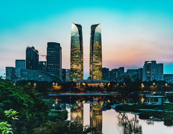 Chengdu cityscape representing Sichuan food culture
