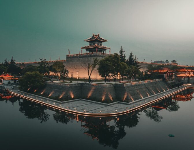 Xi’an cityscape representing the regional food guide